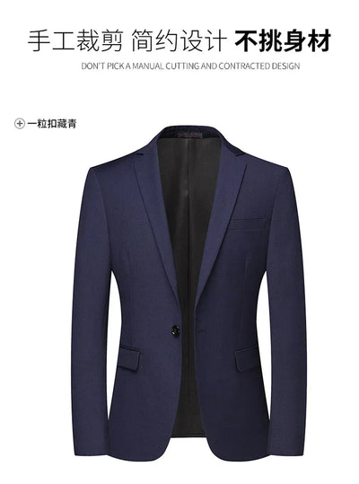 2025 Blazer New Men's Fashion Business Solid Color British Style Professional Work Groom Wedding Dress Best Man Blazer Jacket