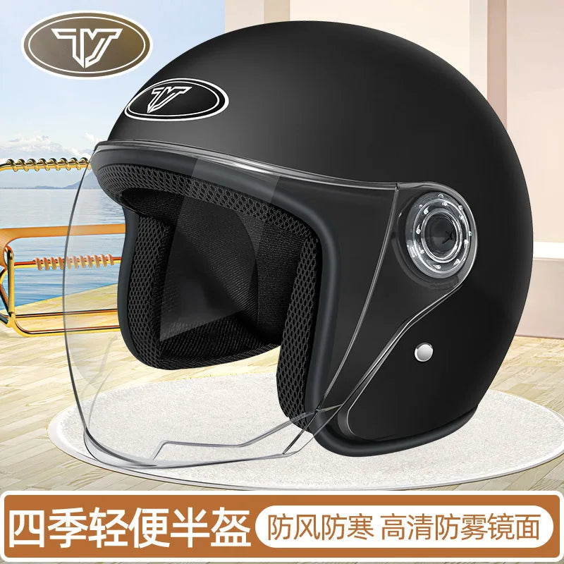 Electric motorcycle helmet male riding four seasons and a half helmet female helmet is strong, fall-resistant, light and comfort