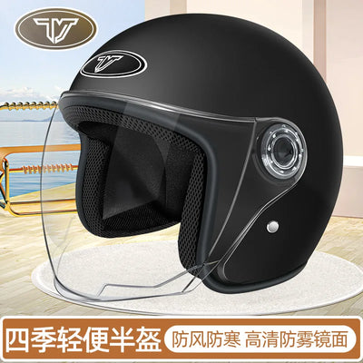 Electric motorcycle helmet male riding four seasons and a half helmet female helmet is strong, fall-resistant, light and comfort