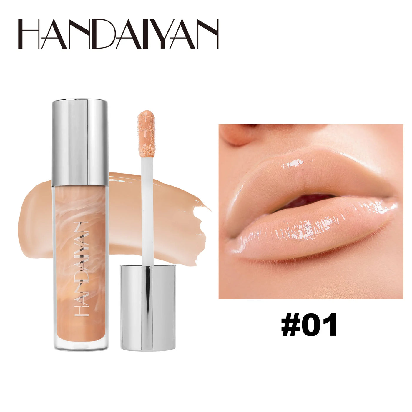 Long Lasting Lip Gloss Vitamin E Infused Plumping Glaze Hydrating Nude Color Liquid Balm Glossy Makeup Shine