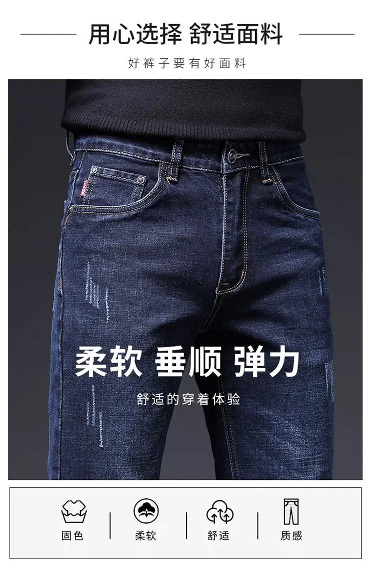 2025 New in Men's Stretch Jeans Straight Fit Denim Pants Male Formal Classic Blue Business Casual Regular Autumn Cowboy Trouser