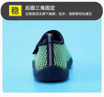 Children sports shoes for boys and girls, casual mesh shoes, breathable, non-slip and wear-resistant