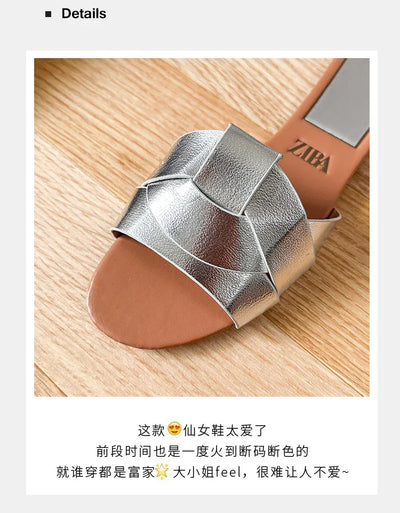 Designer Woman Flat Slippers 2025 Luxury Designer Sandals Casual Bottom Slippers Summer Women Sandals New Shoes for Women