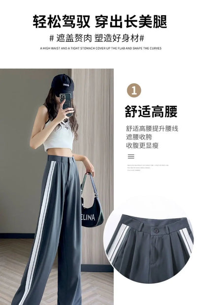 Wide-leg Pants for Women in Spring and Autumn High Waist Loose Straight Slim Striped Floor-moving Suit Pants