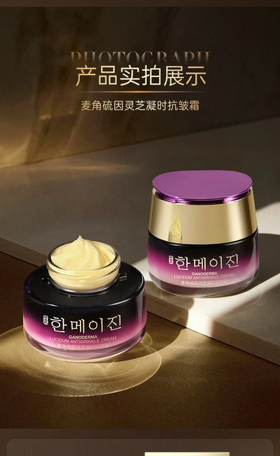 Ganoderma Lucidum Firming Revitalizing Cream Hydrating Moisturizing Repair Skin Dark Yellow Rough Skin Care Korean Face care