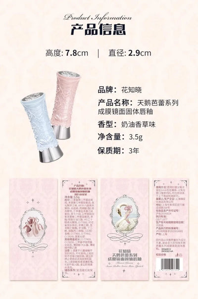 Flower Knows Moisturizing Long-lasting Lipstick Lip Gloss Nourishing  3.5g