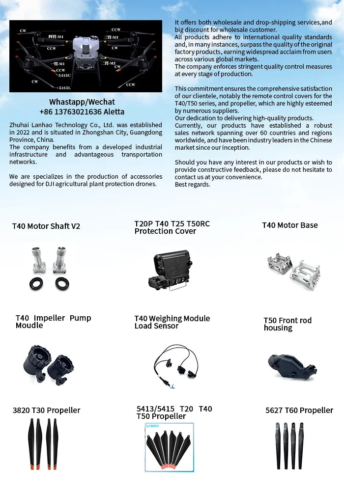 Agriculture Agras Drone New Models Motor Mount For DJI T50 Motor Base