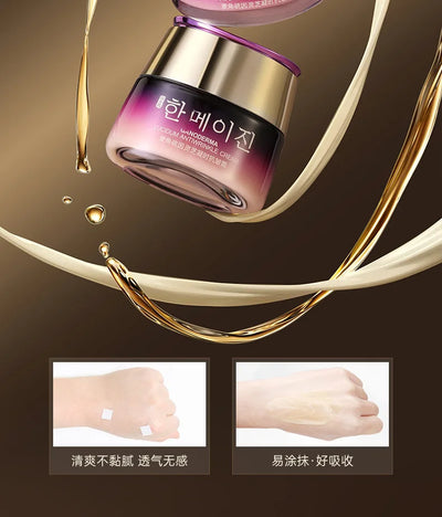 Ganoderma Lucidum Firming Revitalizing Cream Hydrating Moisturizing Repair Skin Dark Yellow Rough Skin Care Korean Face care