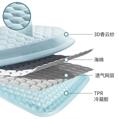 Summer Breathable Cool Comfortable Car Universal Cushion Car Multi-function Egg Gel Cushion Seat Covers Office Ice Cooling Pad