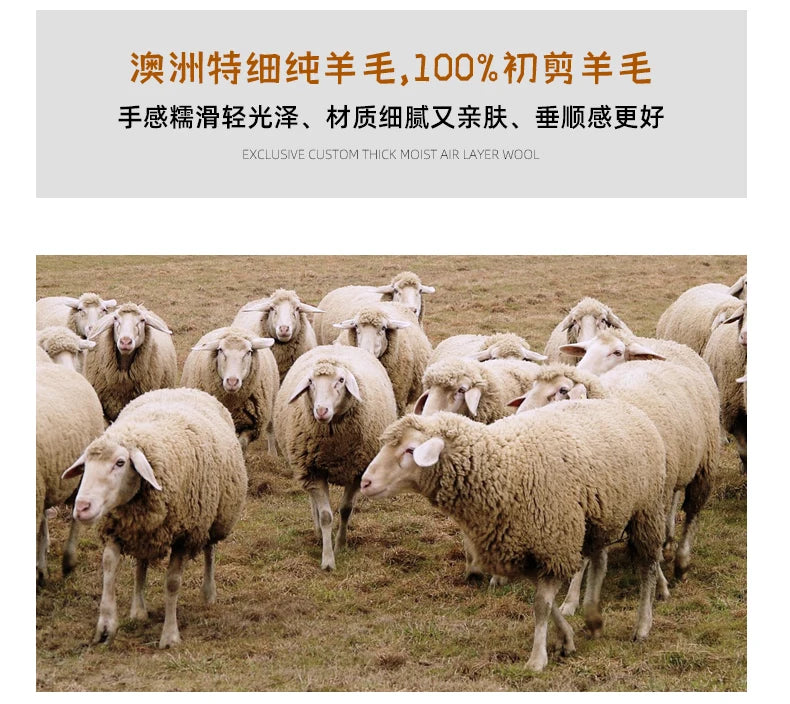 2023 New Women's Coat Pure Wool Plaids and Tweedst Fashion Camel Women's Coat Elegant Trench Coat