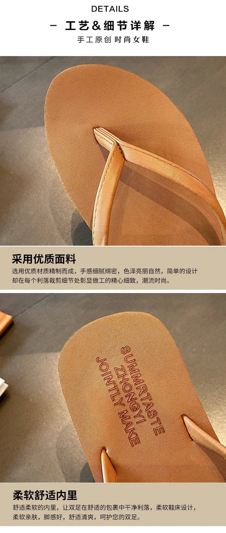 Women's Non-Slip Summer Flip Flops - Beach/Outdoor Casual Sandals, Fashion Slippers for Ladies, Comfortable Holiday Footwear