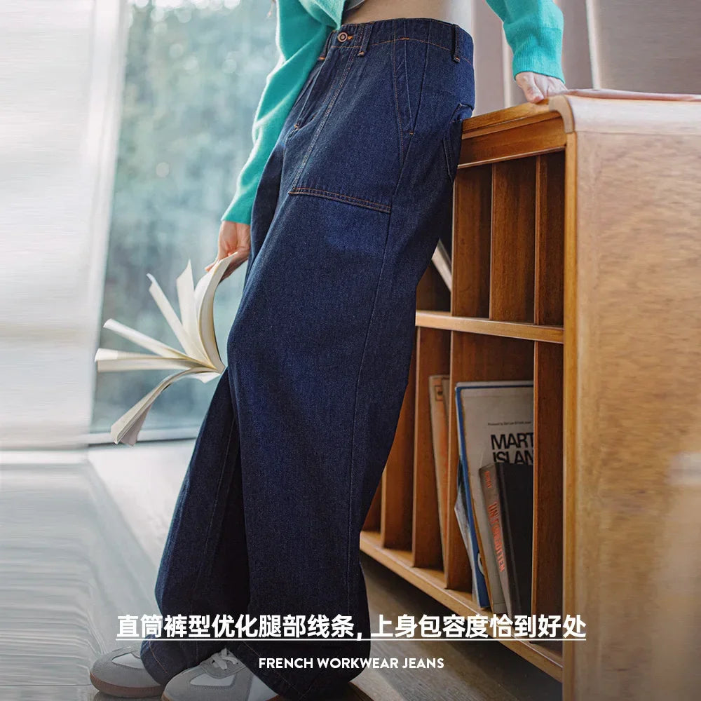 Maden Vintage Straight Denim Jeans with Washed YKK Zipper Loose Fit Casual Trousers for Women's Fall and Winter Versatile Pants