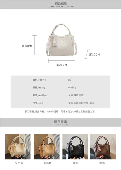 2025 New Women's Handbag Trendy Bucket Bag Luxury Stylish Shoulder Bag Crossbody Purse Versatile Casual Tote Designer Ladies