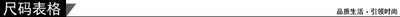 2025 New Women's Trousers Stripes Casual Loose Fashion Elastic Waist Pocket Straight Basic Pants
