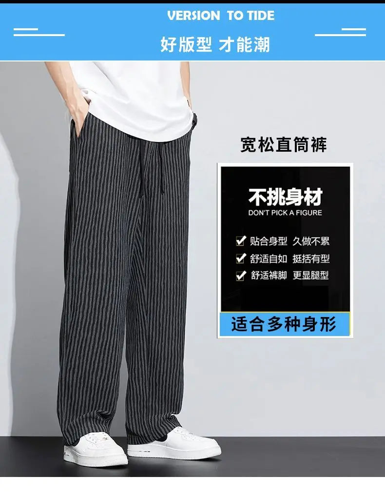 New Men's Trousers with a Sense Design Featuring Unique Stripe Pattern Hanging Wide-leg Loose Straight Casual Long Pants