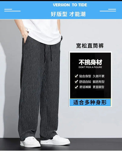 New Men's Trousers with a Sense Design Featuring Unique Stripe Pattern Hanging Wide-leg Loose Straight Casual Long Pants