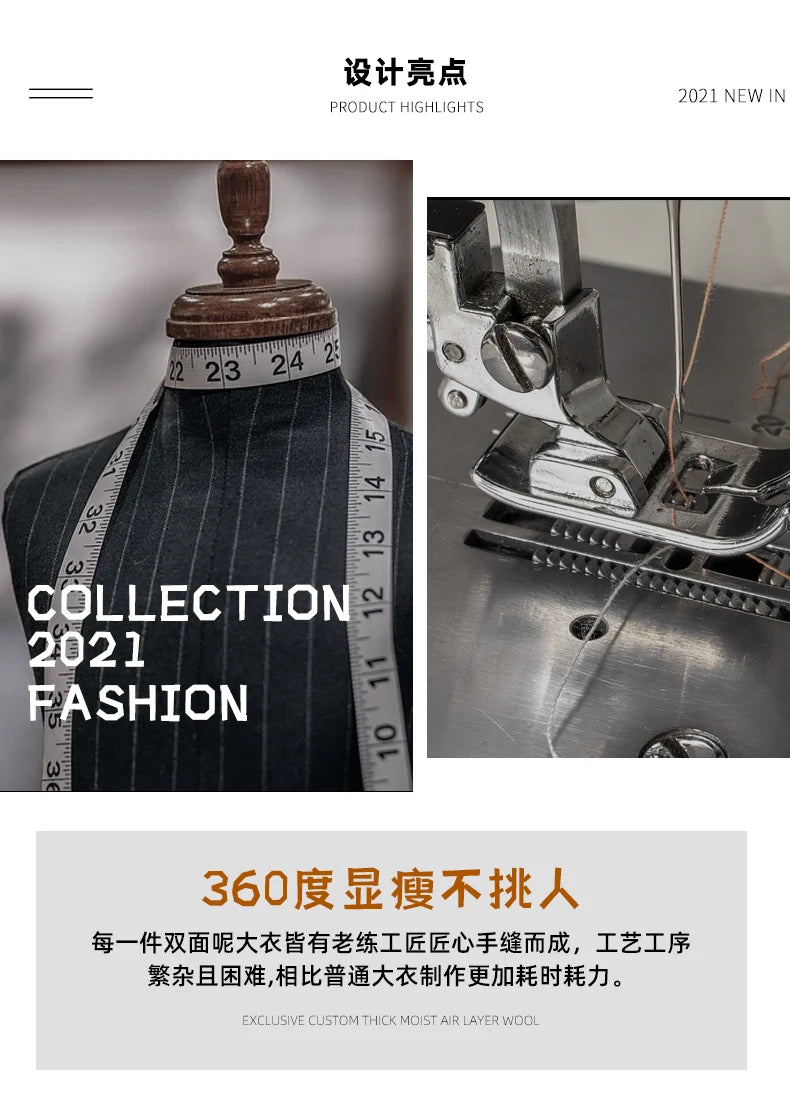 2023 New Women's Coat Pure Wool Plaids and Tweedst Fashion Camel Women's Coat Elegant Trench Coat