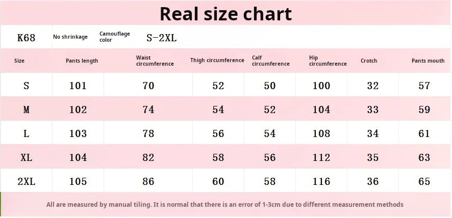 Simple Straight Trousers for Men Camouflage Pants New Casual Pants Man Lazy Comfortable New Literature and Art Trend