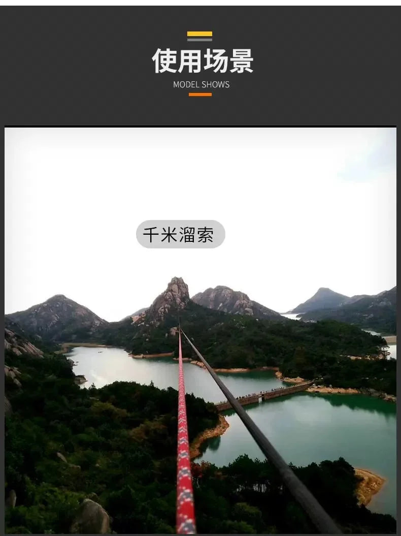 Φ:9mm-14mm,Static Ropes For Outdoor Climbing, High-Altitude Operation, Rapid Descent, Safety Rope, Various Specifications,P738