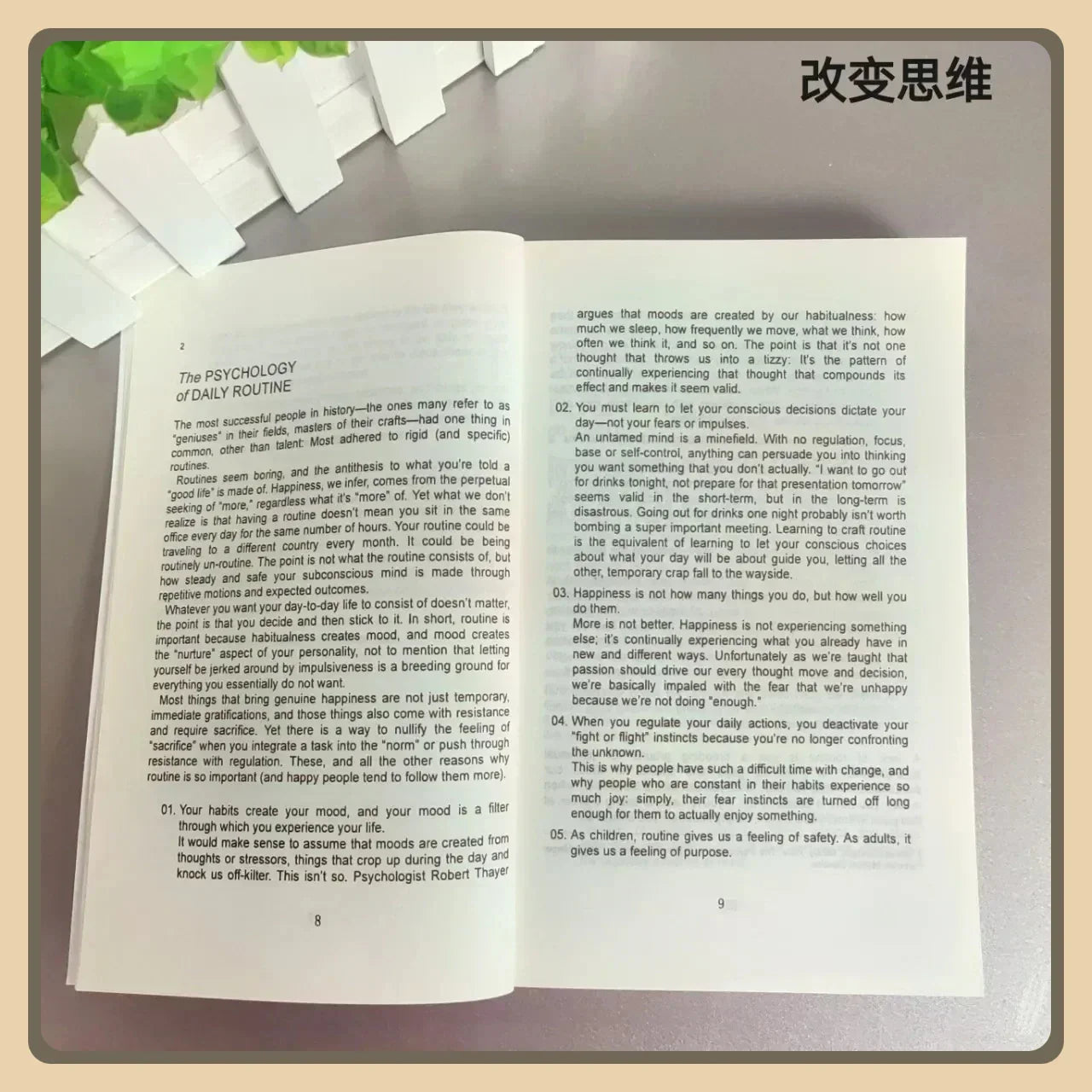 101 Essays That Will Change The Way You Think English Books 101 Essays That Will Change The Way You Think English Books
