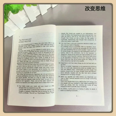101 Essays That Will Change The Way You Think English Books 101 Essays That Will Change The Way You Think English Books