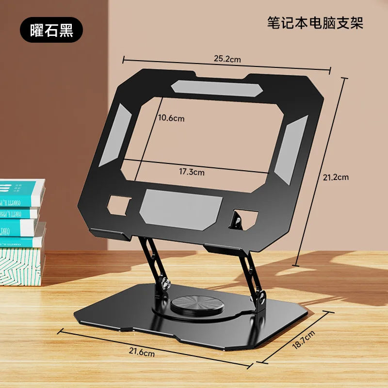 Adjustable Laptop Stand Folding Rotating Desktop Riser Enhanced Cooling Base Tablets Stand Laptop Holder Notebooks Standing Desk