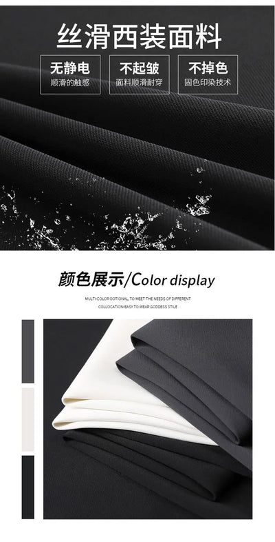 Wide-leg Pants for Women with High Waist Drape Slim Work Clothes Straight and Casual Floor Mopping Small Suit