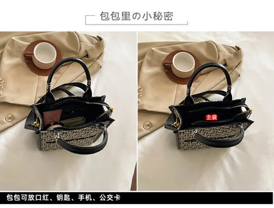2025 Designer Sheet Music Bag for Women - Colorblock Crossbody Purse, Chic Shoulder & Handheld Tote with Adjustable Strap