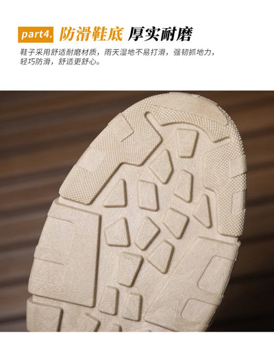 Outdoor Training Men's Tactical Boots High-Top Desert Shoes Camouflage Climbing Hiking Shoes for Men Canvas Platform Ankle Boots