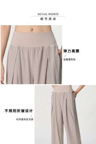 Women Wide Leg Pants Loose Fitness Yoga Pants 2024