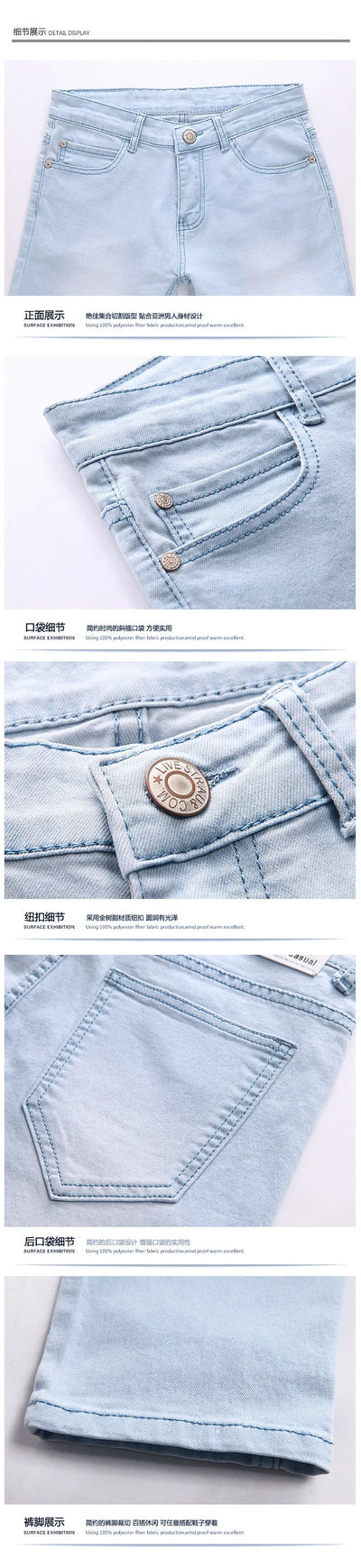 2024 New Men Stretch Skinny Jeans Male Designer Brand Super Elastic Straight Trousers Jeans Slim Fit Fashion Jeans , Sky blue