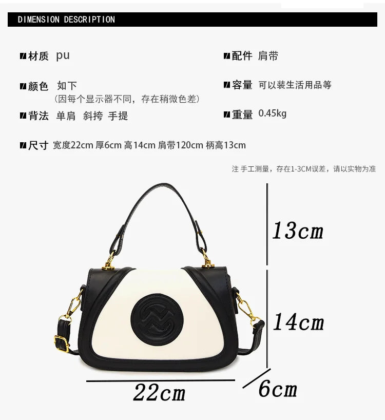 2025 Designer Handbag for Women - Premium Textured Shoulder Bag, Fashionable Crossbody & Top Handle Tote for Work & Daily