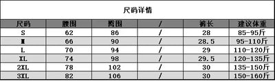 American style high street washed distressed high waisted slightly flared jeans for men and women, trendy brand, cool pants for