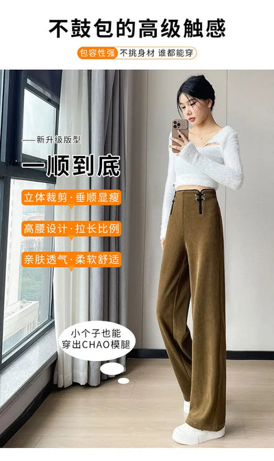 Women's Wide-leg Pants Autumn Winter Trousers New Chinese Style Folding High Waist Drooping Casual