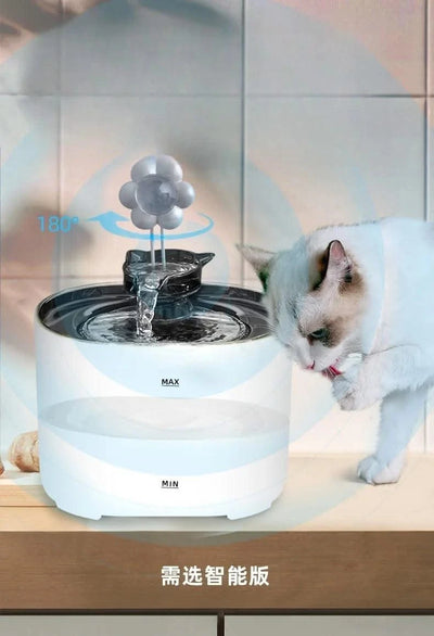 Pet water dispenser intelligent sensor cat water dispenser automatic circulation filtration water drinking  Australia Plug C004