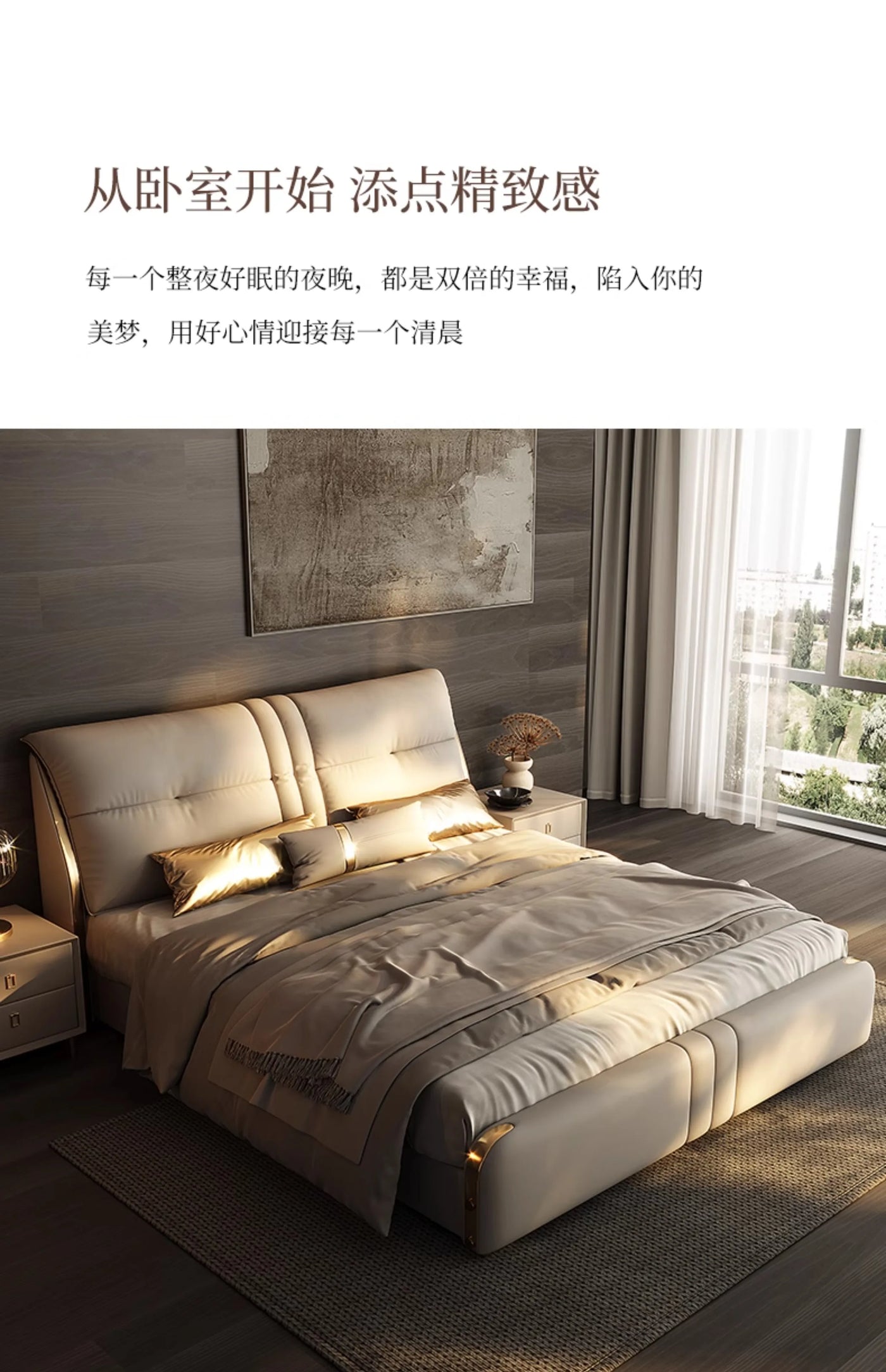 Luxury Double Bed Modern Sofa Design Simple Princess Sleeping Massage Bed Leather Headboards Muebles Lounge Suite Furniture