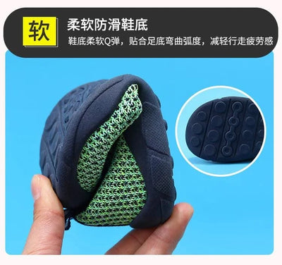 Children sports shoes for boys and girls, casual mesh shoes, breathable, non-slip and wear-resistant