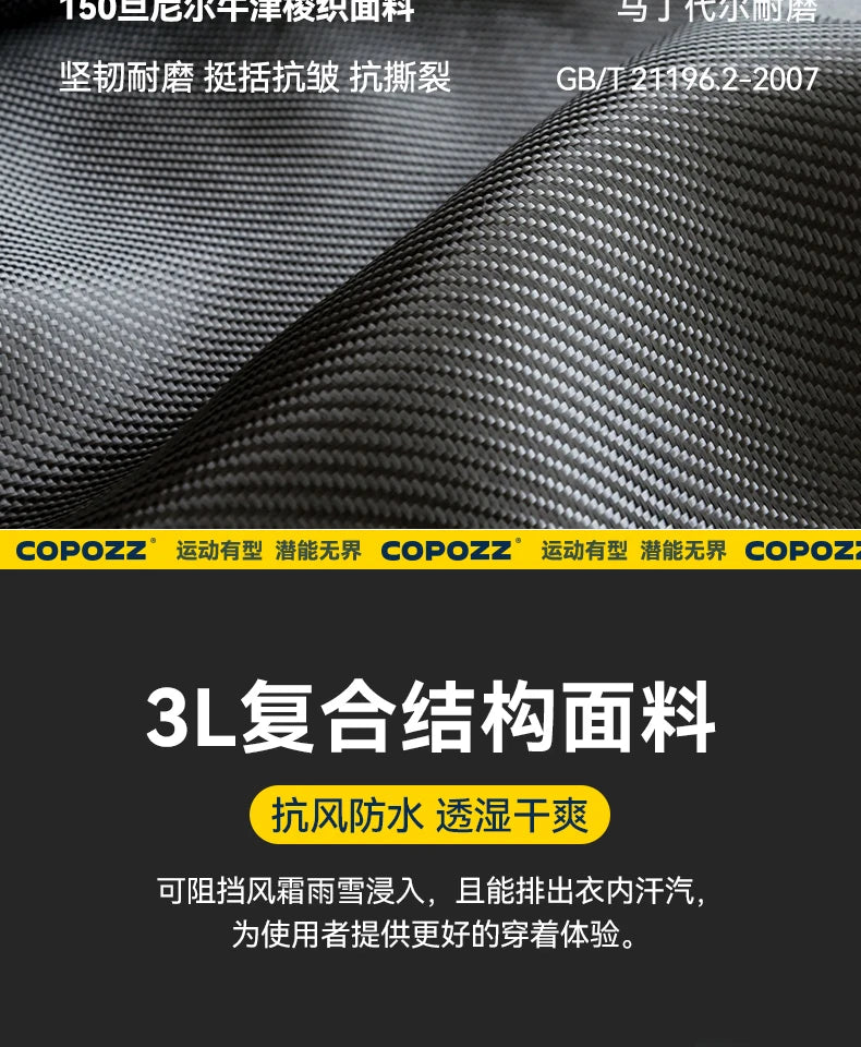 COPOZZ Winter Ski Pants Unisex Women Outdoor High Quality Windproof Waterproof Warm Snow Trousers Winter Ski Snowboarding Pants