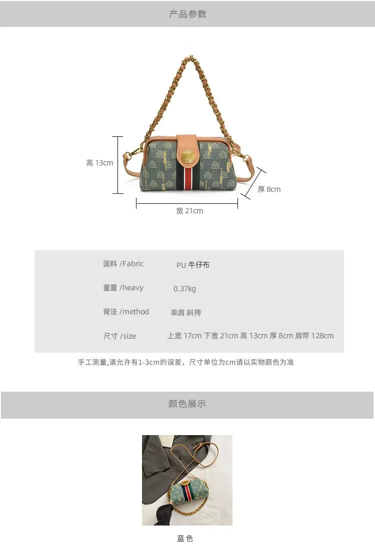 Luxury - Grade 2025 Women's Niche - Designed Cowboy - Cloth Bags - Fashion - Forward Crossbody, Shoulder & Under - Arm Bags