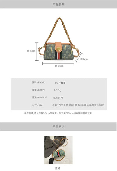 Luxury - Grade 2025 Women's Niche - Designed Cowboy - Cloth Bags - Fashion - Forward Crossbody, Shoulder & Under - Arm Bags
