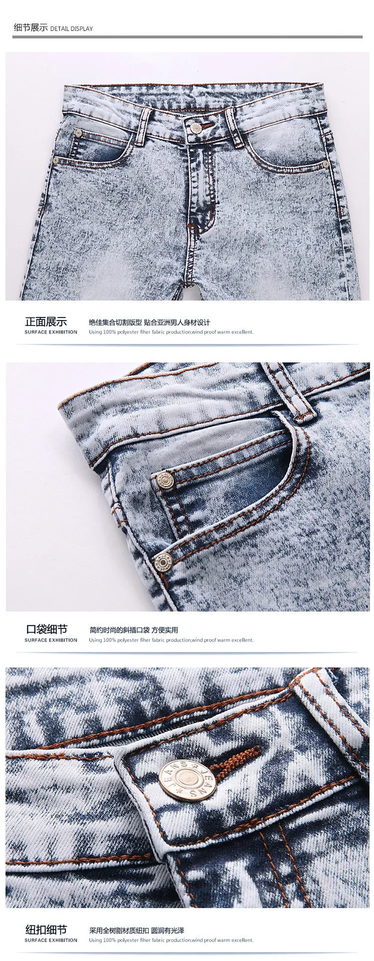 2024 New Men Stretch Skinny Jeans Male Designer Brand Super Elastic Straight Trousers Jeans Slim Fit Fashion Jeans , Sky blue