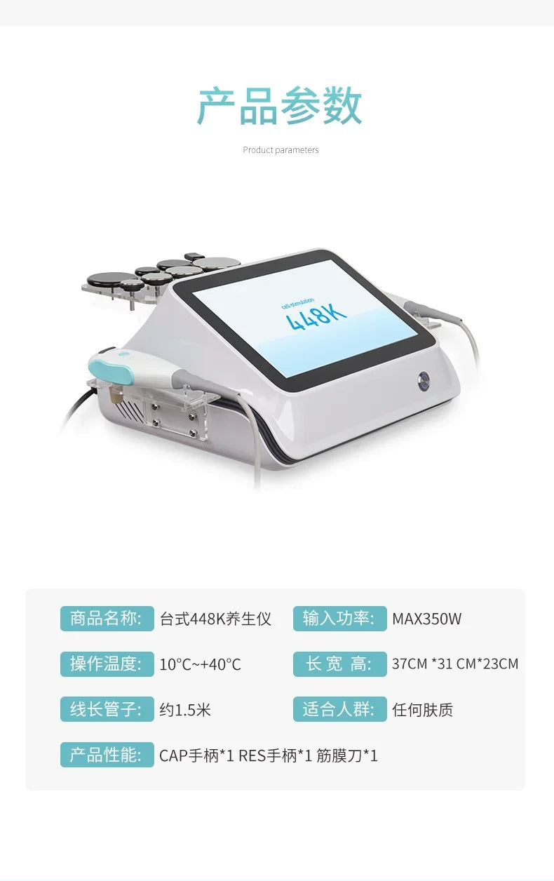 Belly Slimming Instrument 448k Home Use Beauty Equipment Skincare and Sculpting Machine for Beauty Care