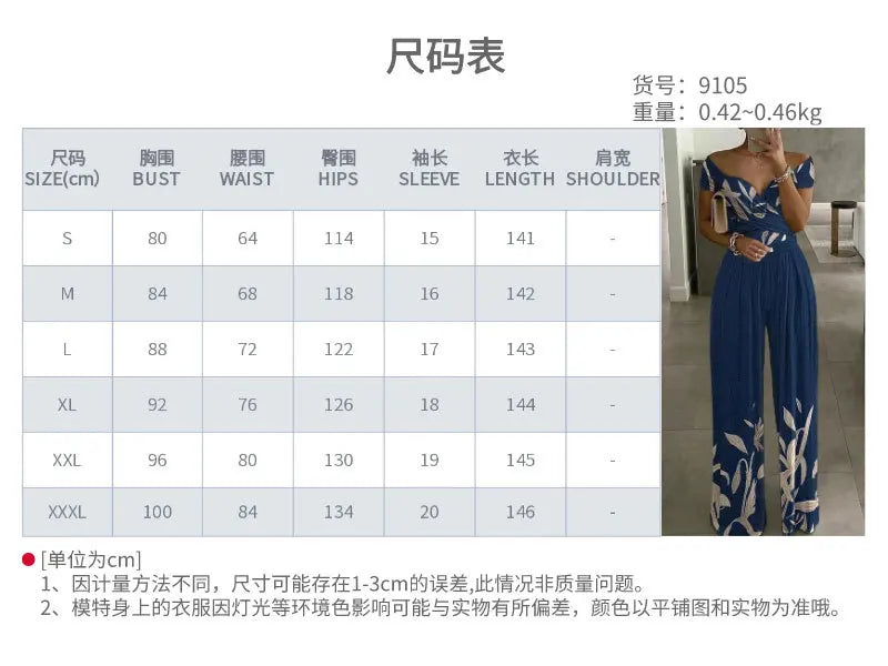 Women's Fashion Printed Casual High Waist Jumpsuit Ladies Sexy Off Shoulder Flower Short Sleeve Wide Leg Jumpsuit Woman Rompers