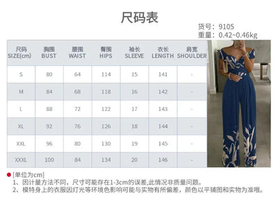 Women's Fashion Printed Casual High Waist Jumpsuit Ladies Sexy Off Shoulder Flower Short Sleeve Wide Leg Jumpsuit Woman Rompers