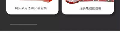 Φ:9mm-14mm,Static Ropes For Outdoor Climbing, High-Altitude Operation, Rapid Descent, Safety Rope, Various Specifications,P738