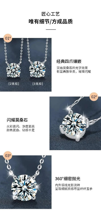 1CT  Moissanite Necklace for Women Color Sparkling Classic Lab Diamond Pendant Sterling Silver 925 GRA
