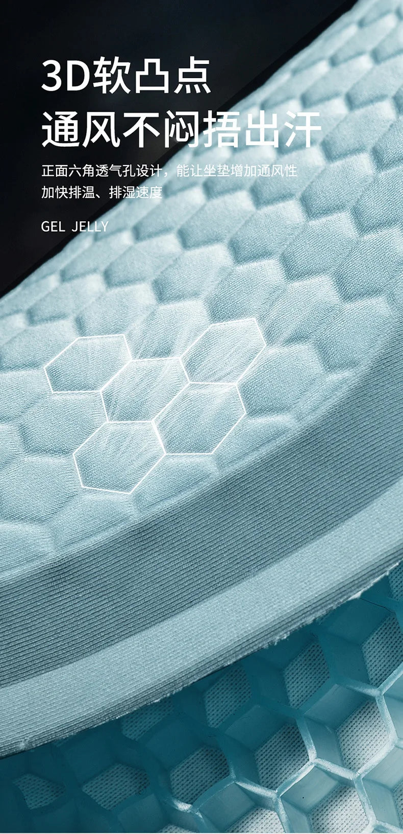 Summer Breathable Cool Comfortable Car Universal Cushion Car Multi-function Egg Gel Cushion Seat Covers Office Ice Cooling Pad