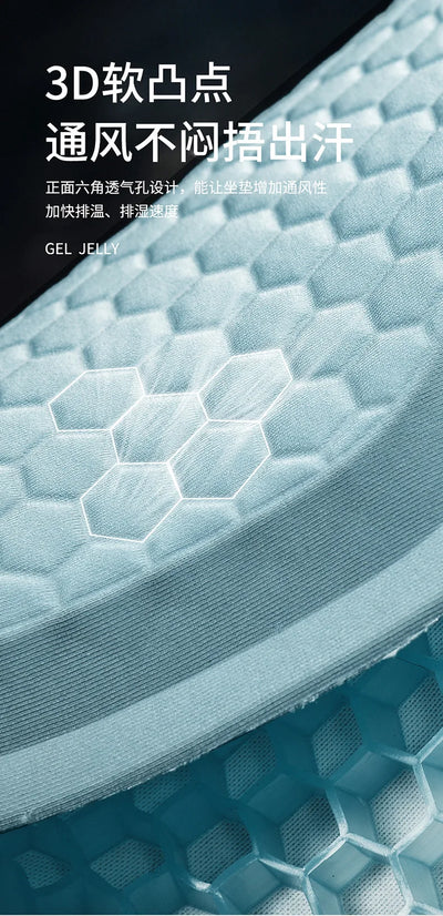 Summer Breathable Cool Comfortable Car Universal Cushion Car Multi-function Egg Gel Cushion Seat Covers Office Ice Cooling Pad