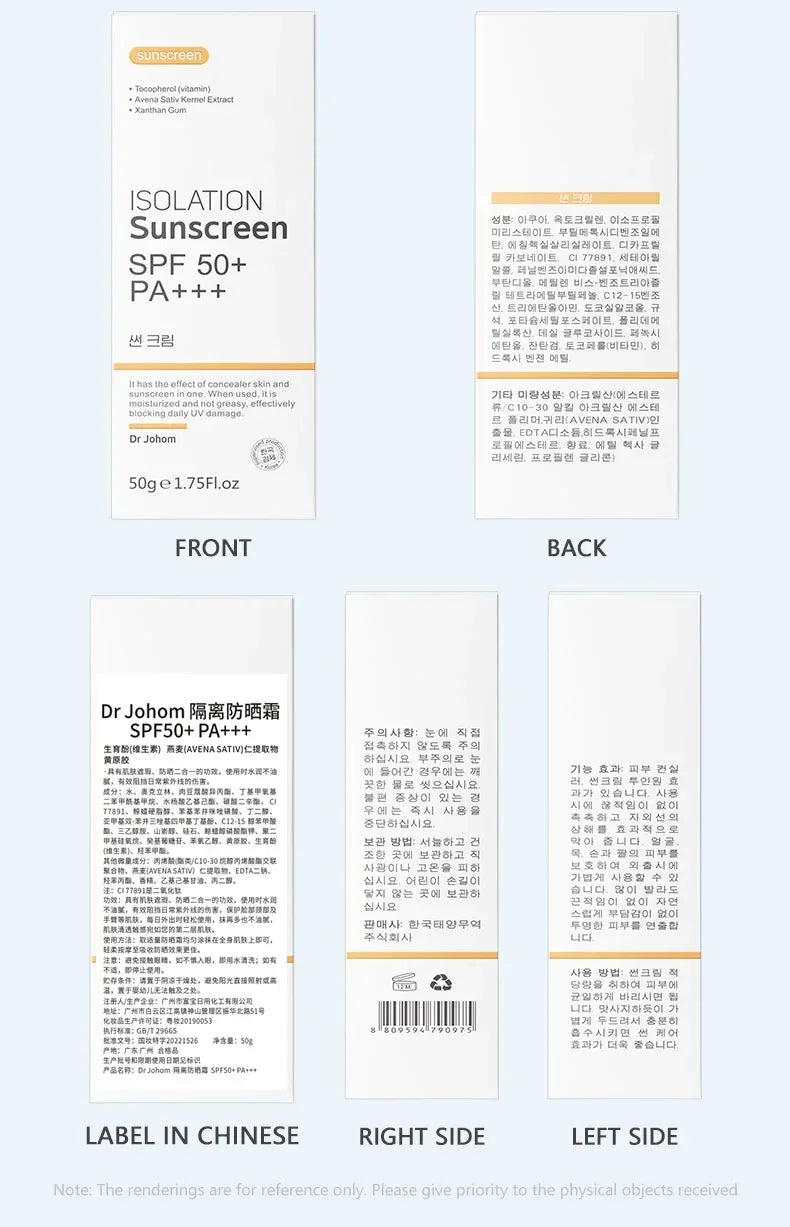 SPF 50+ Sunscreen Long Lasting & Waterproof Sun Protection Cream Moisturizing Non Sticky ultraviolet-proof For Face & Body