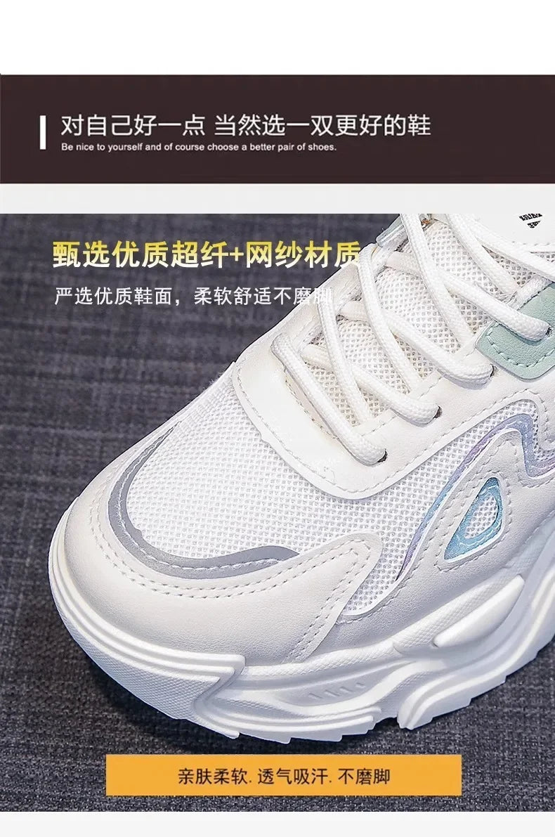 Sports shoes for women 2025 new fashion Korean version trendy fly woven breathable anti slip lightweight running shoes